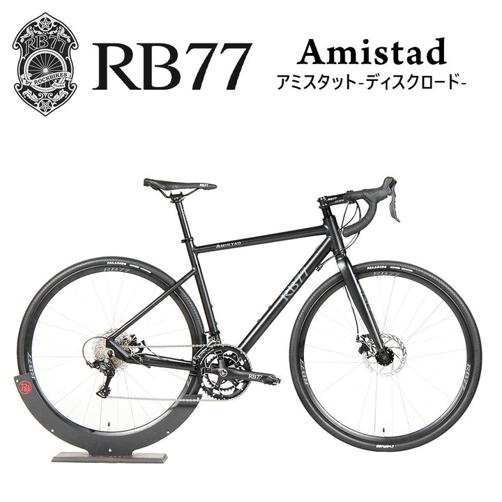 RB77 Amistad (アミスタット) Matte Black（マットブラック）
