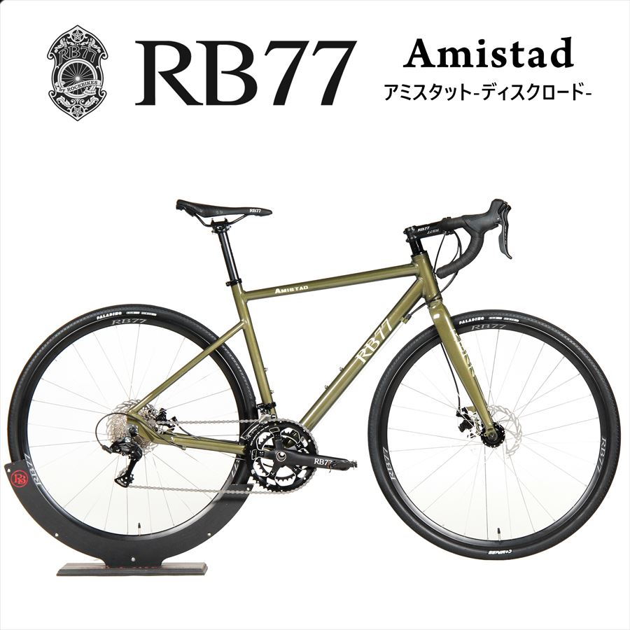 商品 – ページ5 – ROCKBIKES