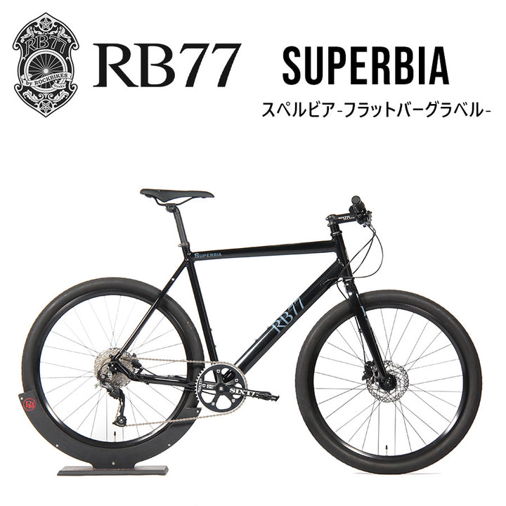 【試作モデル】RB77 Superbia (スペルビア) Glossy Black