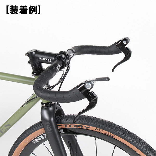 SIXTH Components BULLHORN CONTROL （ブルホーンコントロール フロントシングル、MTB用リア11速対応）