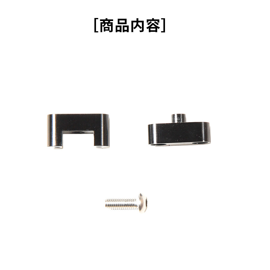 SIXTH Components Brake Cable Splitter -ブレーキケーブルスプリッター-