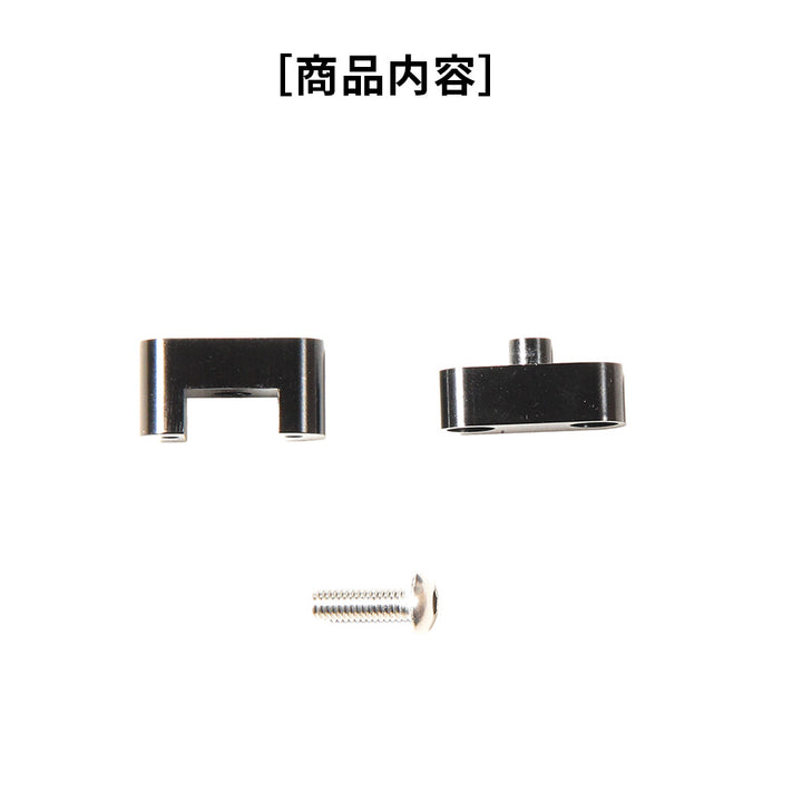 SIXTH Components Brake Cable Splitter -ブレーキケーブルスプリッター-