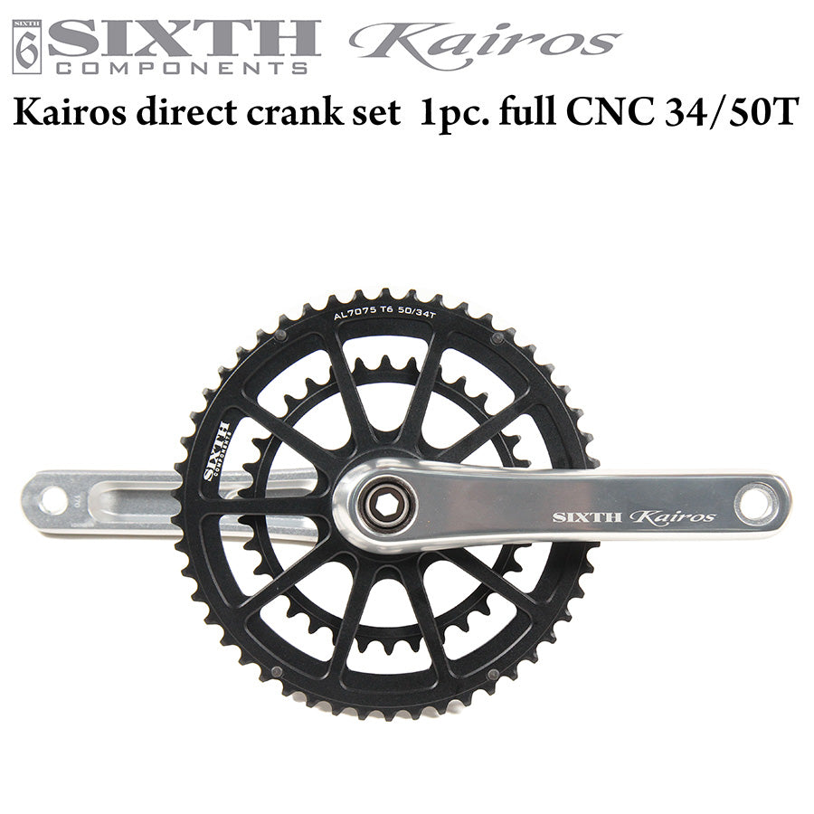 SIXTH Components Kairos 2pc.Double crank set full CNC 50/34T