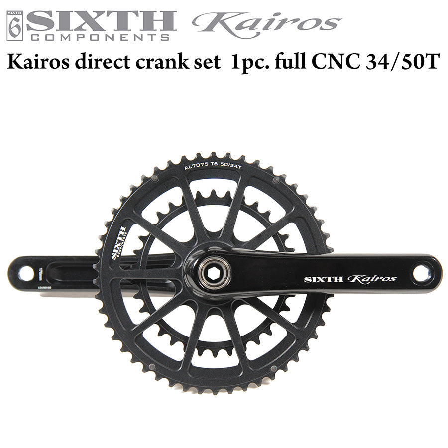SIXTH Components Kairos 2pc.Double crank set full CNC 50/34T Black