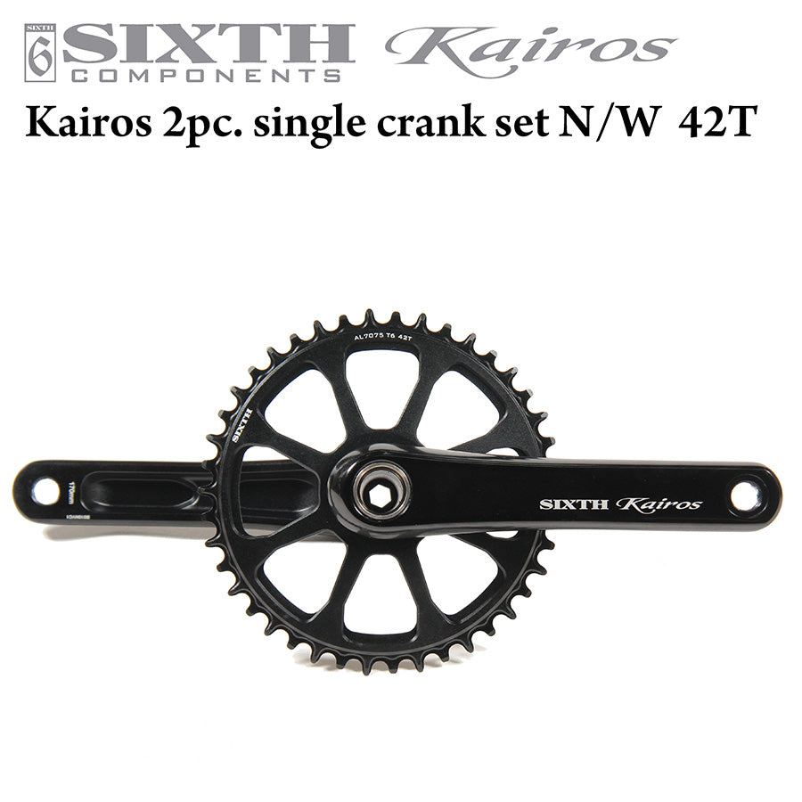 SIXTH Components Kairos 2pc.Single crank set N/W 42T Black/Black (カイロス クランク シングル ナローワイド 42T)