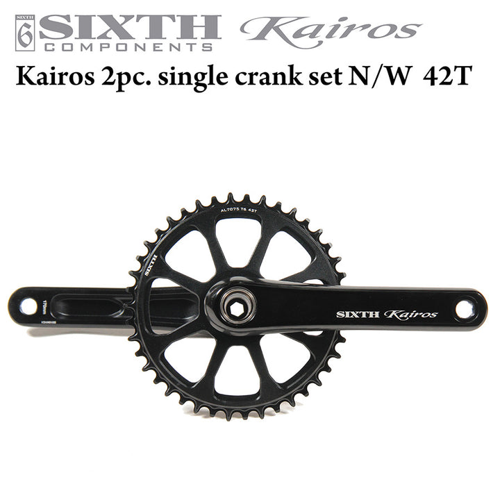 SIXTH Components Kairos 2pc.Single crank set N/W 42T Black/Black (カイロス クランク シングル ナローワイド 42T)