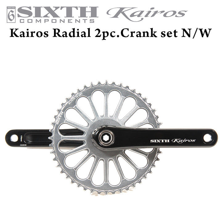 SIXTH Components Kairos 「Radial」 2pc Single crank set N/W Black/Silver