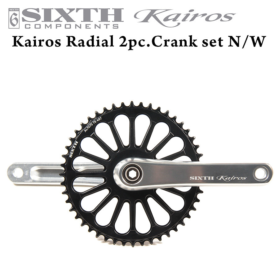 SIXTH Components Kairos 「Radial」 2pc Single crank set N/W Silver/Black
