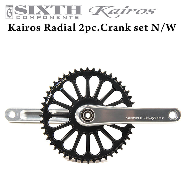 SIXTH Components Kairos 「Radial」 2pc Single crank set N/W Silver/Black