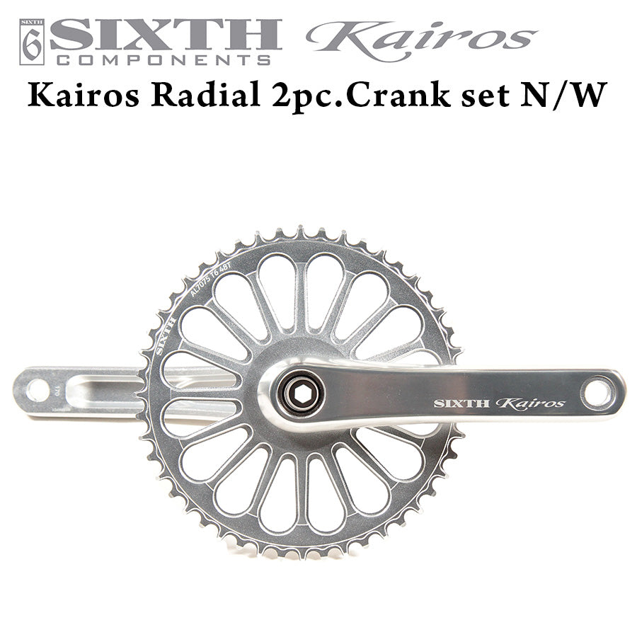 SIXTH Components Kairos 「Radial」 2pc Single crank set N/W Silver/Silver