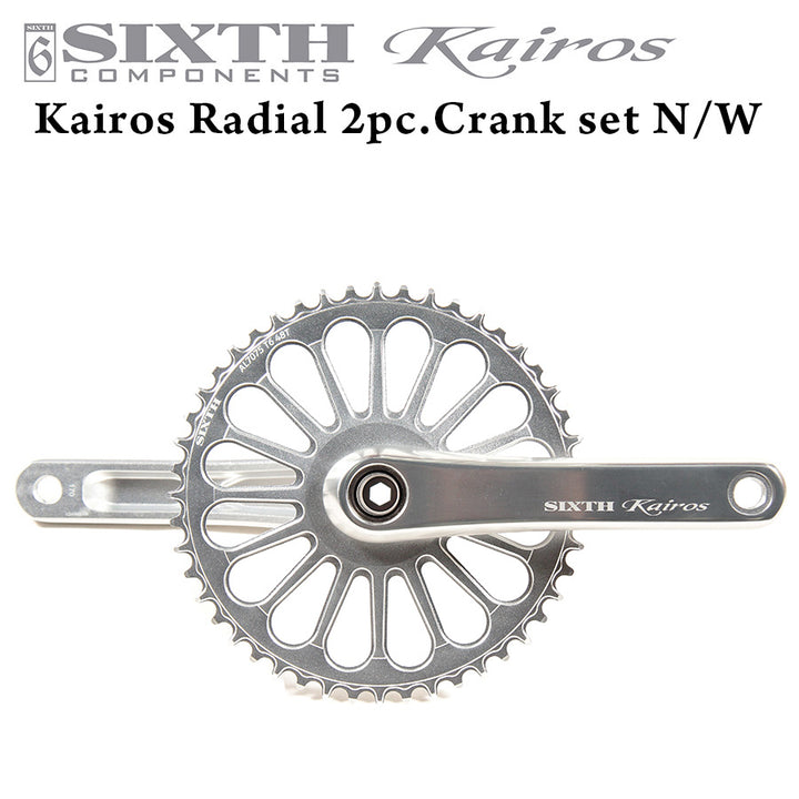 SIXTH Components Kairos 「Radial」 2pc Single crank set N/W Silver/Silver