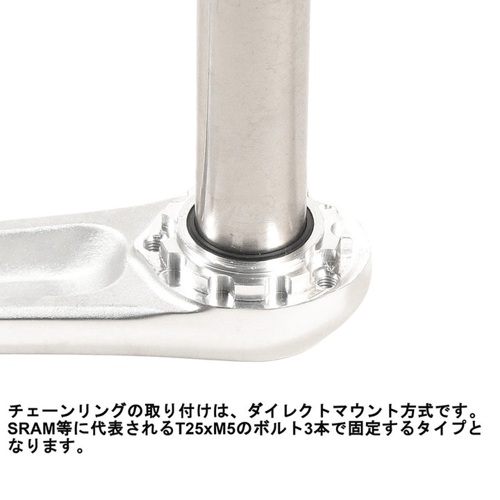 SIXTH Components Kairos「Typhoon」2pc.Double crank set full CNC Silver/Black