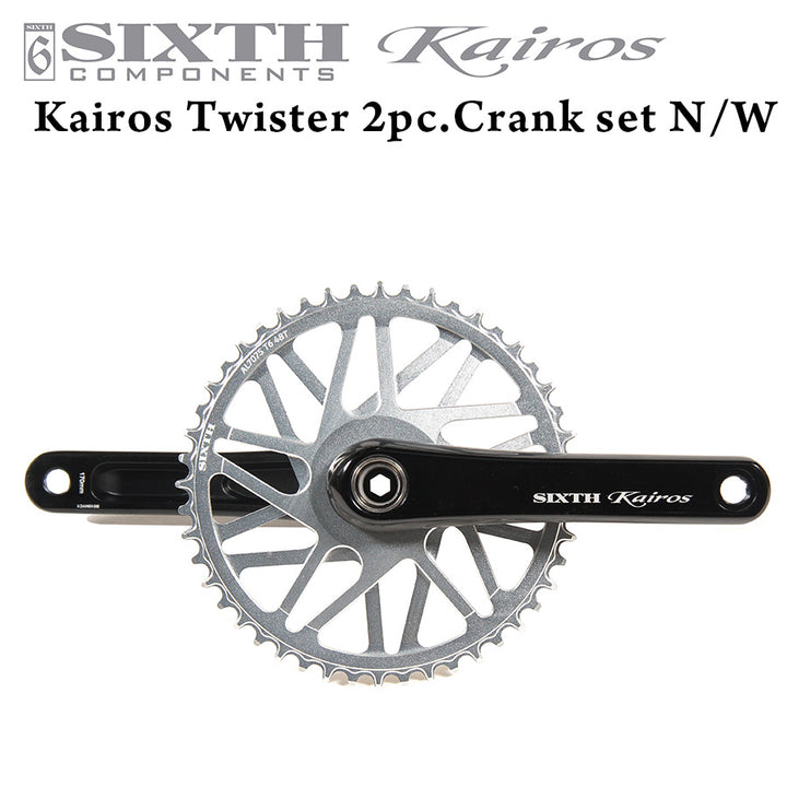 SIXTH Components Kairos 「Twister」 2pc Single crank set N/W Black/Silver