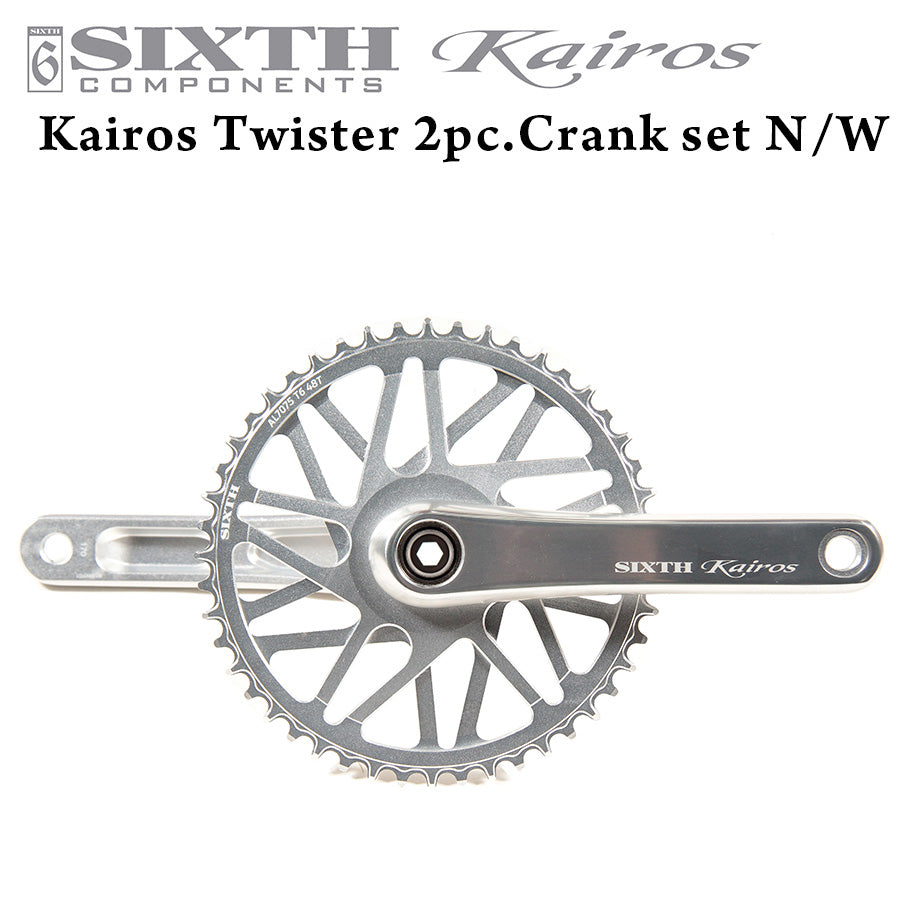 SIXTH Components Kairos 「Twister」 2pc Single crank set N/W Silver/Silver