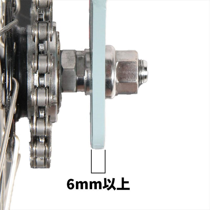 CTA-01 Chain Tension Adjuster (チェーンテンションアジャスター)