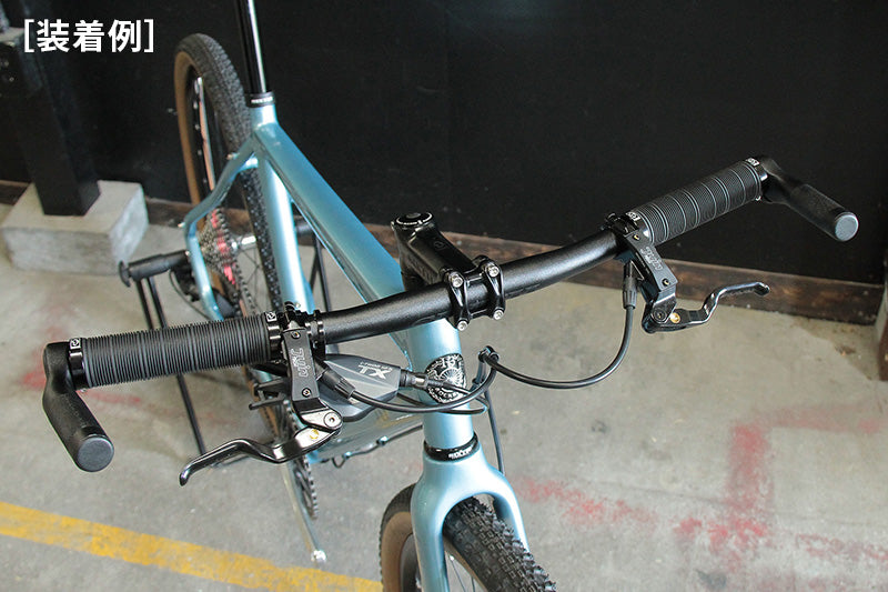 SIXTH Components Bar End Bar