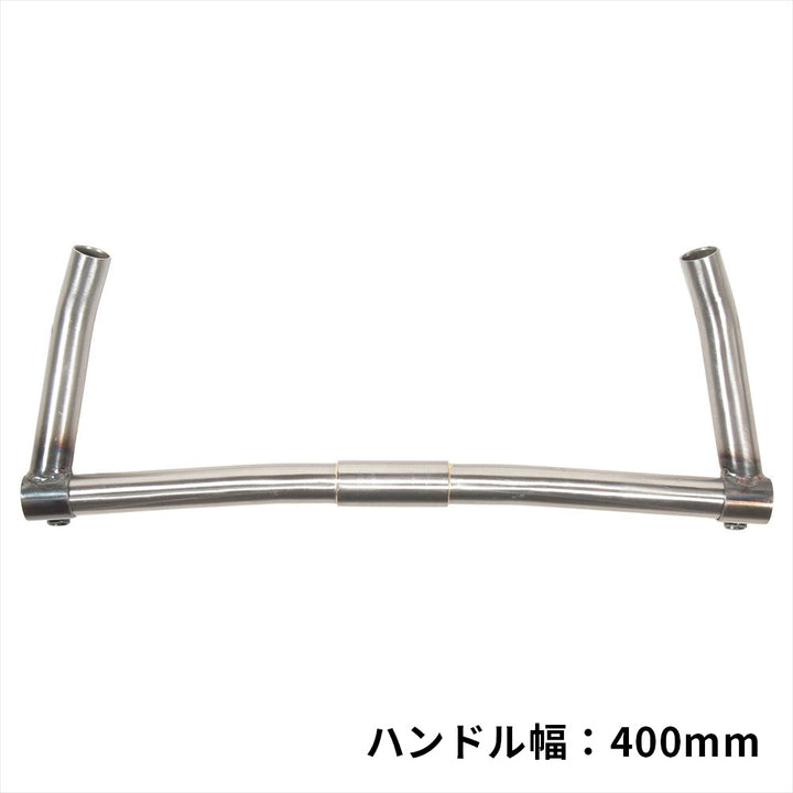 SIXTH Components Cr-Mo Flat Bar + Bar End