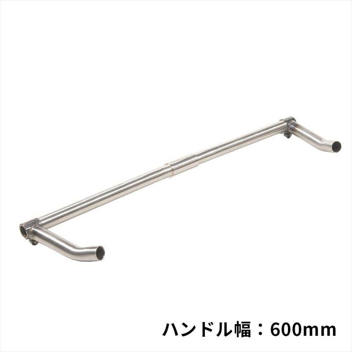 SIXTH Components Cr-Mo Flat Bar + Bar End