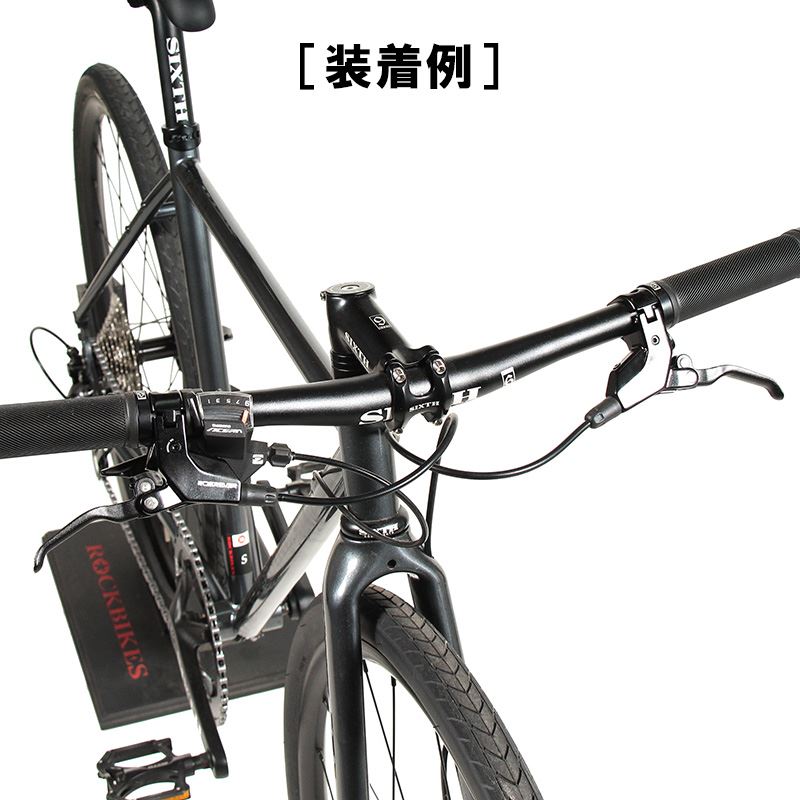 RIDERIVER Attack Hydraulic Disc Brake Kit (ライドリバー アタック 油圧ディスクブレーキキット)