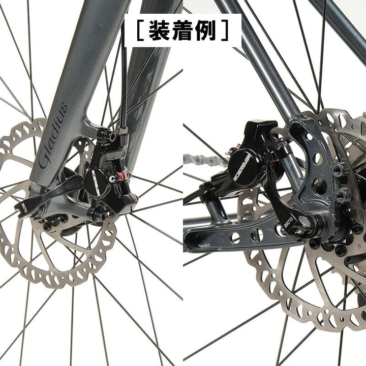 RIDERIVER Attack Hydraulic Disc Brake Kit (ライドリバー アタック 油圧ディスクブレーキキット)