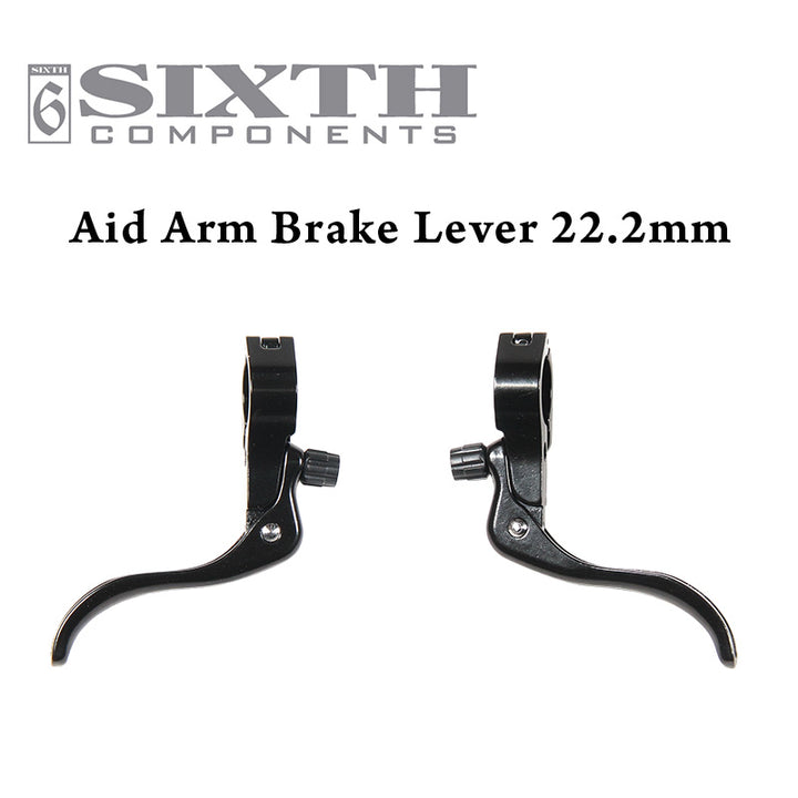 Aid Arm Brake Lever 22.2mm -ブレーキレバー 22.2ｍｍ-