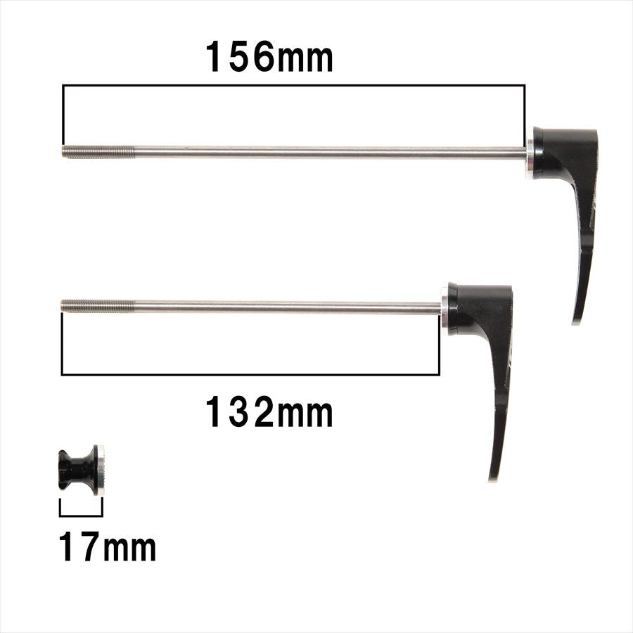 SIXTH Components Titanium Rotary Skewers Black (チタン ロータリー