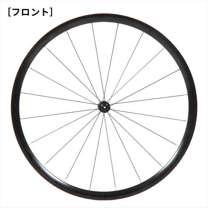 SIXTH Components WH-70R Wheel