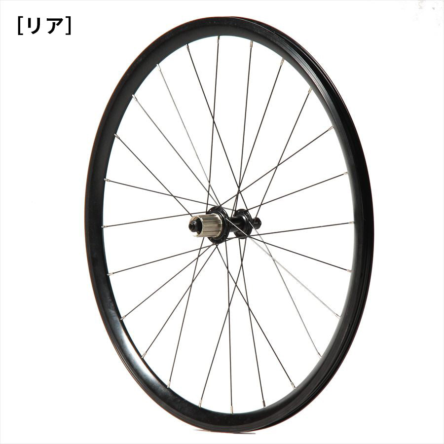 SIXTH Components WH-70R Wheel