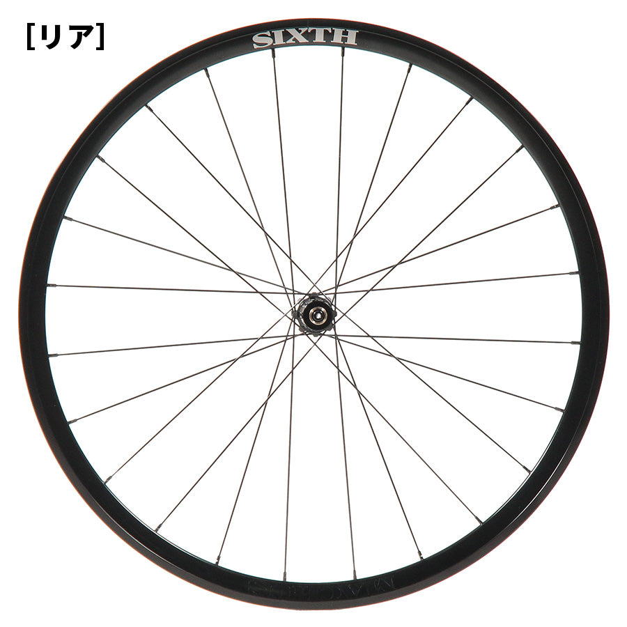 SIXTH Components Machus Wheel Black (マクス ロードホイールセット ブラック)