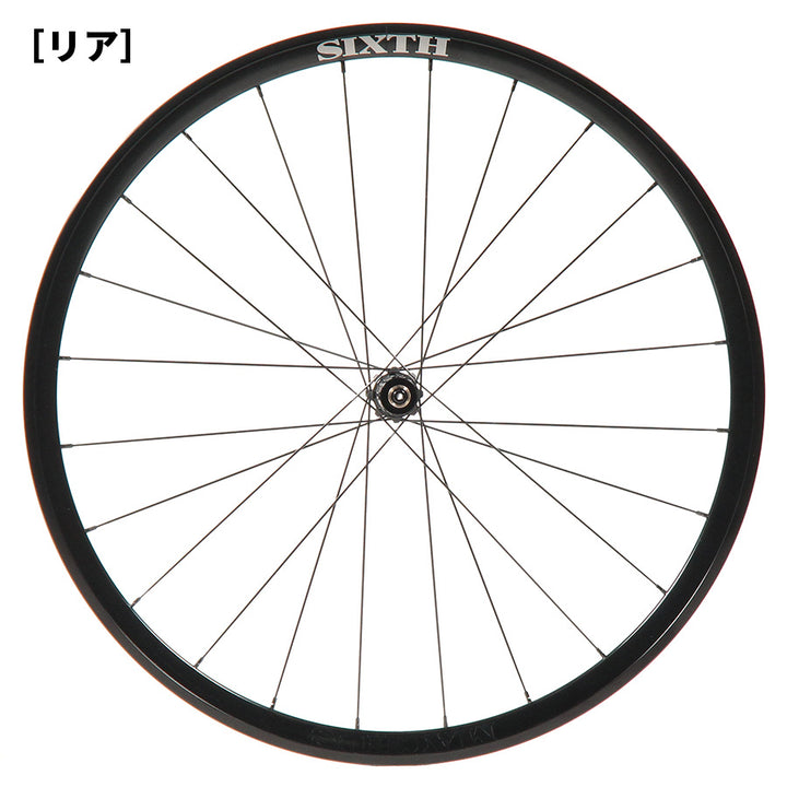 SIXTH Components Machus Wheel Black (マクス ロードホイールセット ブラック)