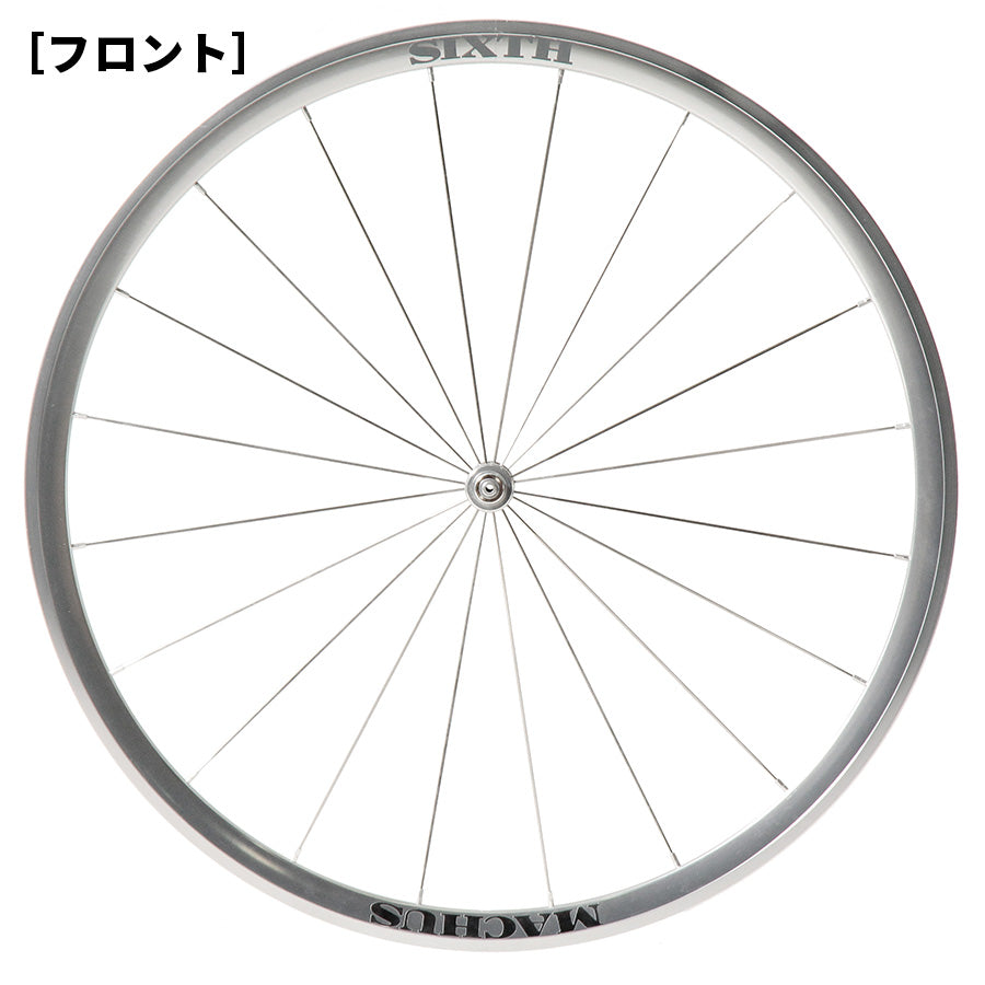 SIXTH Components Machus Wheel Silver (マクス ロードホイールセット