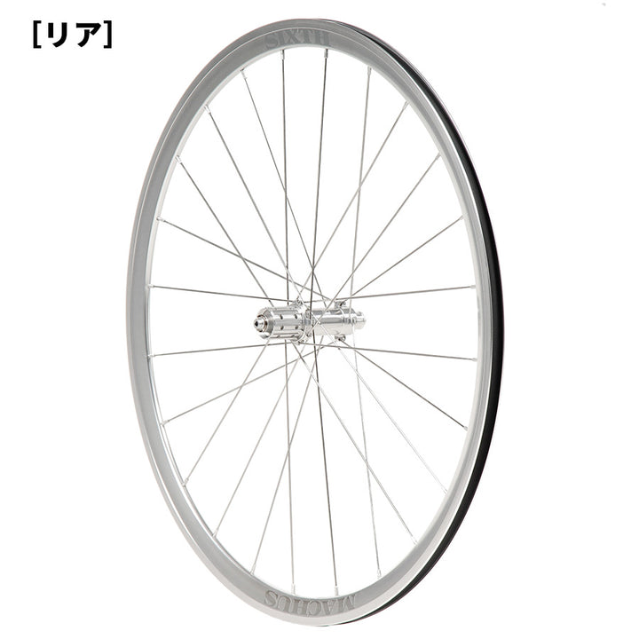 SIXTH Components Machus Wheel Silver (マクス ロードホイールセット シルバー)