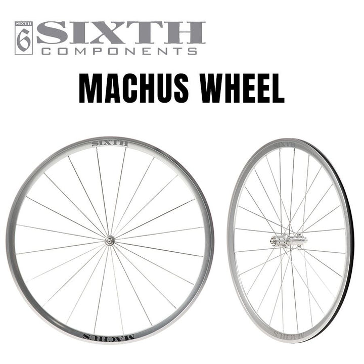 SIXTH Components Machus Wheel Silver (マクス ロードホイールセット シルバー)