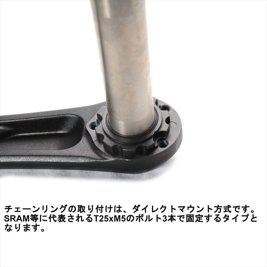SIXTH Components Kairos 2pc.Double crank set full CNC 50/34T Black