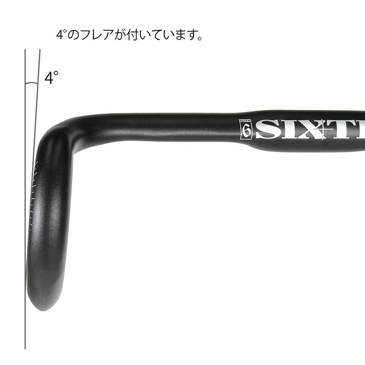 SIXTH Components Seth Aero Drop Bar Black