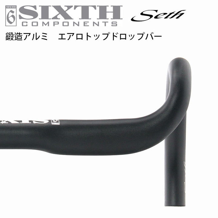 SIXTH Components Seth Aero Drop Bar Black