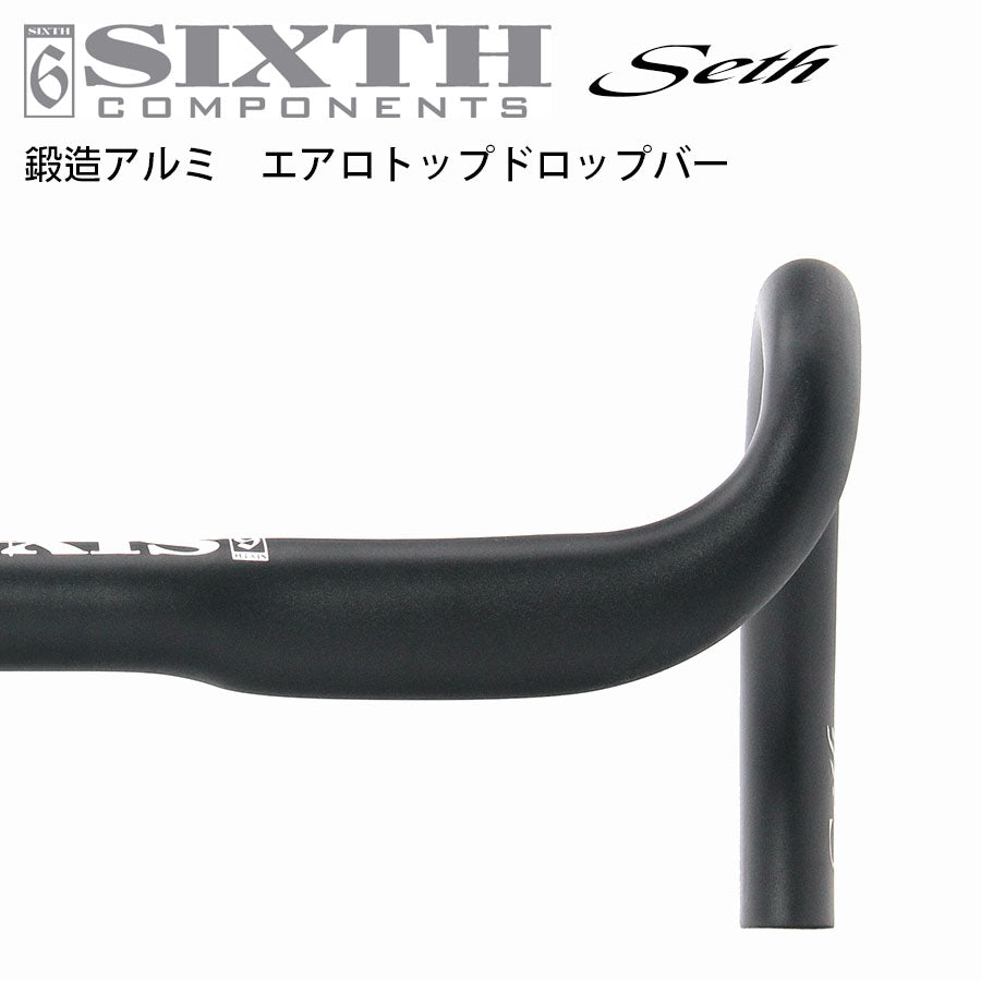 SIXTH Components Seth Aero Drop Bar Black – ROCKBIKES