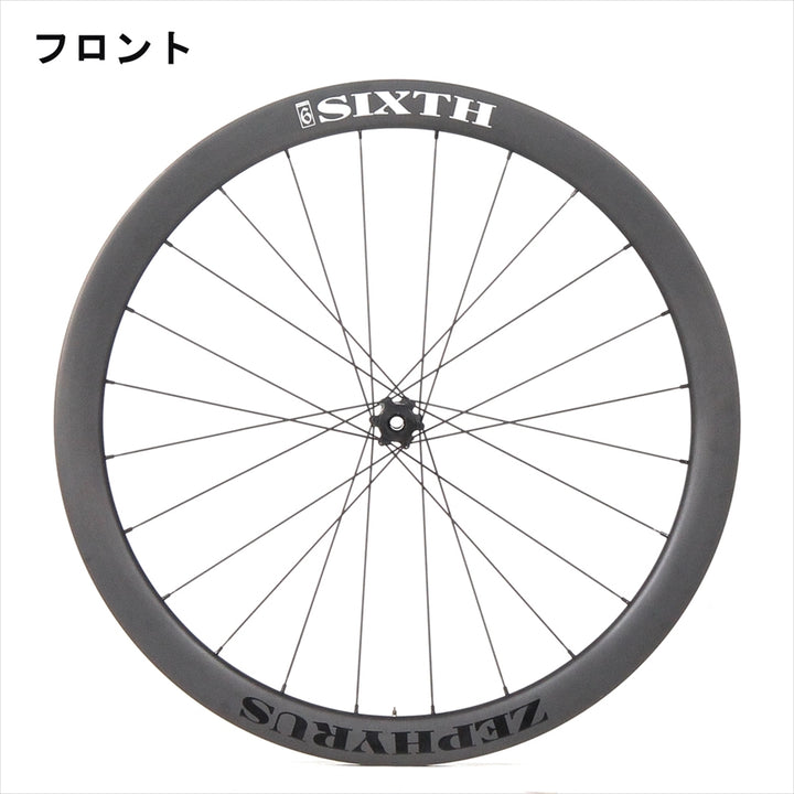 SIXTH Components Zephyrus 45D (ゼフィルス４５D ディスクロードホイール セット)
