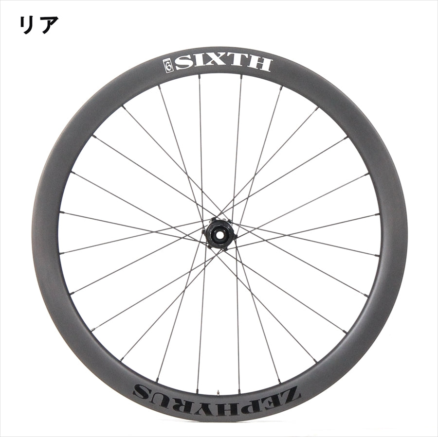 SIXTH Components Zephyrus 45D (ゼフィルス４５D ディスクロードホイール セット)