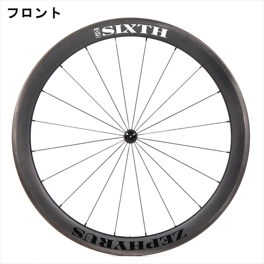 SIXTH Components Zephyrus 50CL　（ゼフィルス　50CL ロードホイールセット)