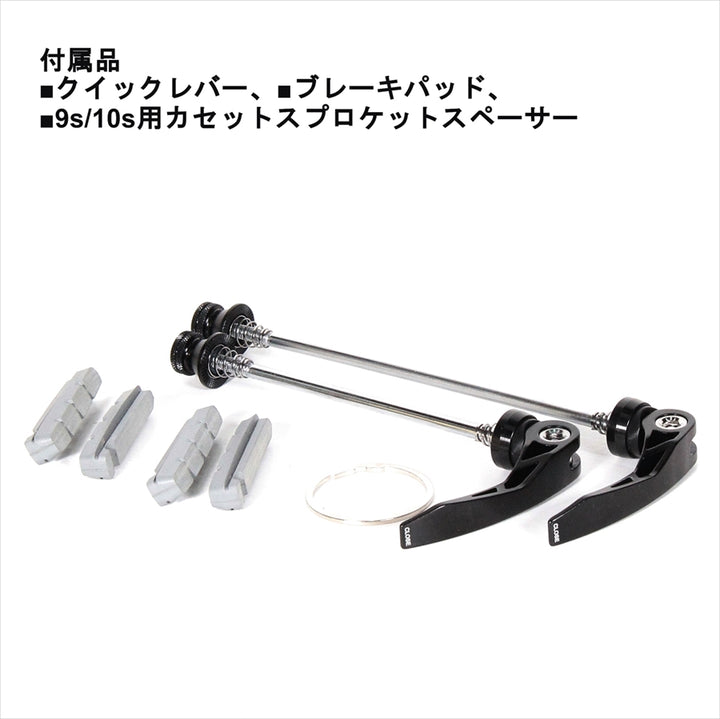 SIXTH Components Zephyrus 50CL　（ゼフィルス　50CL ロードホイールセット)