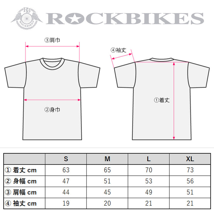 ROCKBIKES T-shirt Wing Logo (ロックバイクス Tシャツ ウィングロゴ）