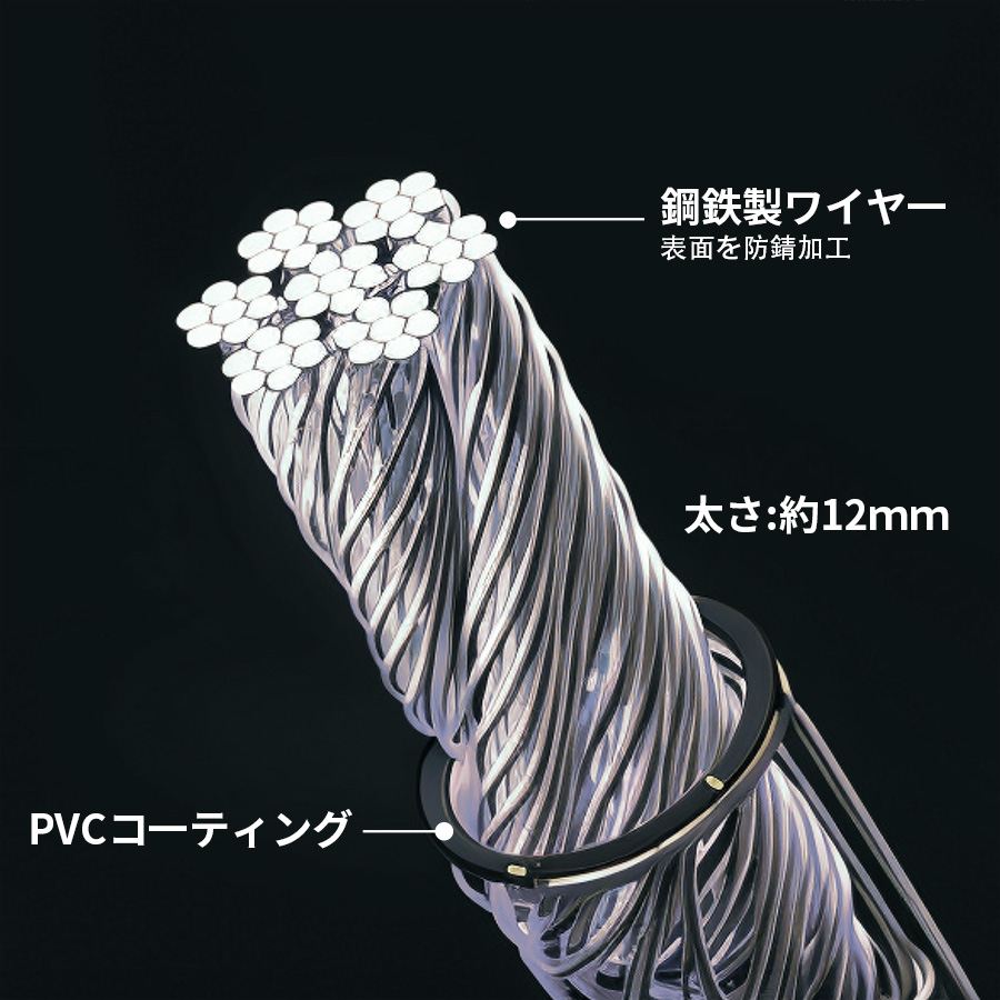 TRIOBLADE BL-515 Wire Lock （トリオブレード BL-515 ワイヤーロック マウント付き）