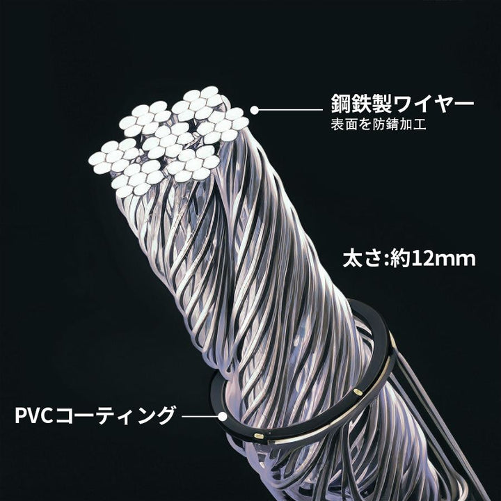 TRIOBLADE BL-515 Wire Lock （トリオブレード BL-515 ワイヤーロック マウント付き）