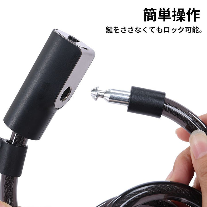 TRIOBLADE BL-515 Wire Lock （トリオブレード BL-515 ワイヤーロック マウント付き）