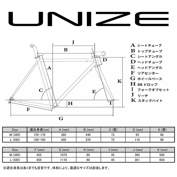 UNIZE MUDHOPPER (マッドホッパー) Purple Metallic