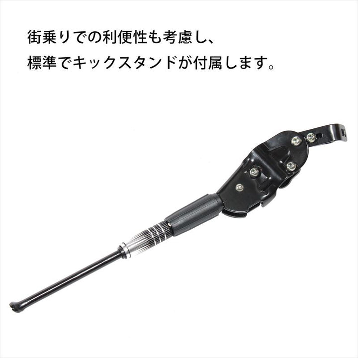UNIZE ZEIT Matte Black 2026model (ユナイズ ツァイト マットブラック 2026年モデル)