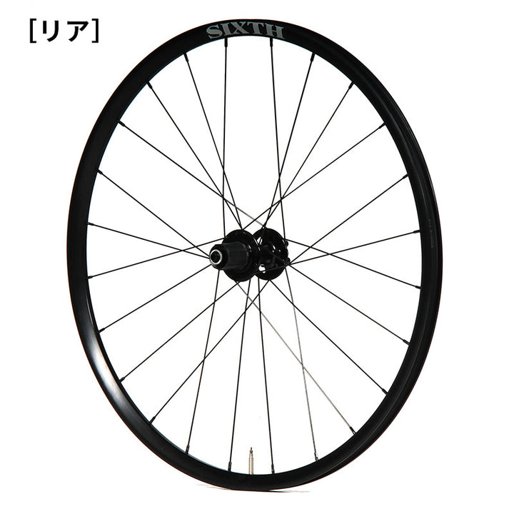 【アウトレット商品】SIXTH Components WH-65D Wheel