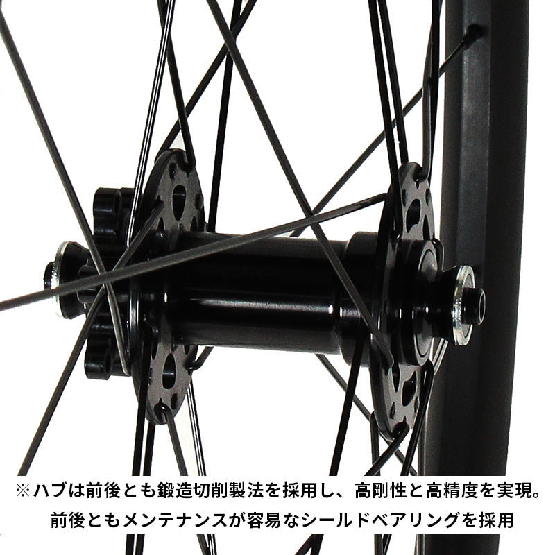 【アウトレット商品】SIXTH Components WH-65D Wheel