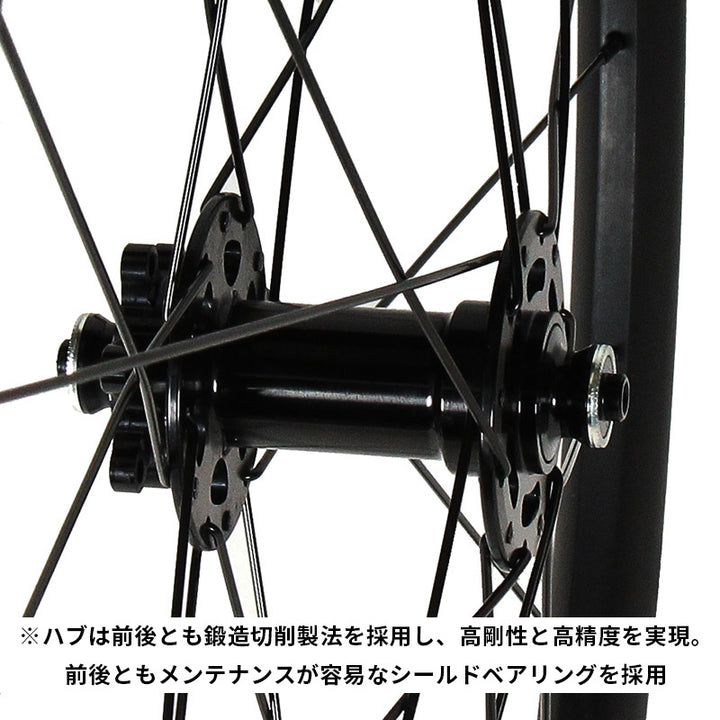 【アウトレット商品】SIXTH Components WH-65D Wheel